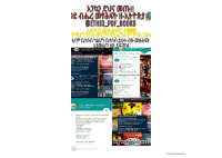 ባይብል ኮድ ክፍል 2 @EthiopianPDF .pdf